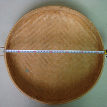  Farm hand-woven bamboo products Large bamboo flat bamboo plaque bamboo basket Wine making tools dried goods