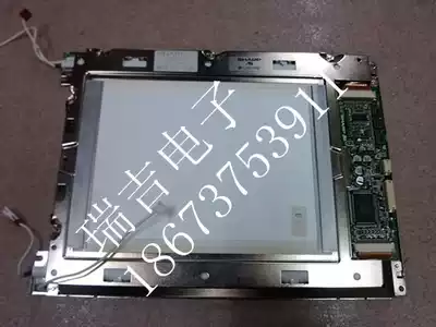 LQ9D011 sharp 8 4 inch screen original spot LQ9D152 LQ9D168K