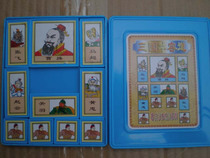 皇冠 皇冠信 信誉 Exquisite plastic material Three Kingdoms Huarong Road classical intellectual toys