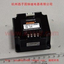 Synchronous transformer TB-3A