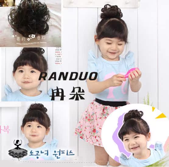 冉朵 韩国儿童头饰 优质皮筋式儿童假发发包 儿童假发