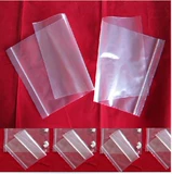 Сумка для самооплачиваемой сумки для пакеты с пакетом пакета