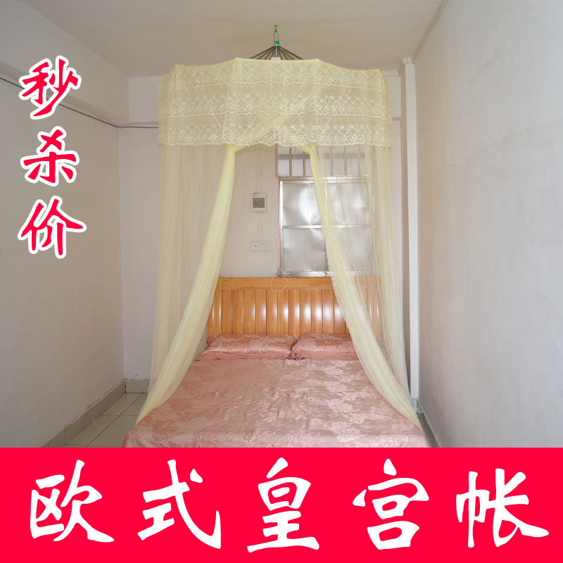 2 8 high hanging ceiling aluminum alloy hanging dome mosquito net 1 5m1 8m bed princess floor-to-ceiling encrypted mosquito net