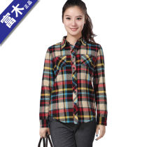 Fumu HCS - 6012N spring new womens cotton color fashion casual colours coloured English lattice shirt