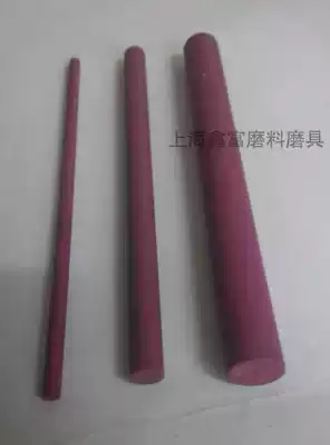 Ruby oil stone fine grinding oil stone red oil stone high grade grinding stone cylindrical oil stone 100 * 10mm