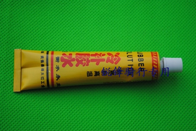 2019 Bike Retire Glue Mountaineering bike riding Tire Tyre Equip Bike Accessories Single Glue Retire liquid
