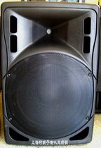 md-e15p stage dance hall 15-inch 500w two-way professional speakers price per pair]