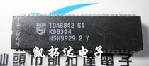 (Kaitoda Electronics) Original genuine TDA8842