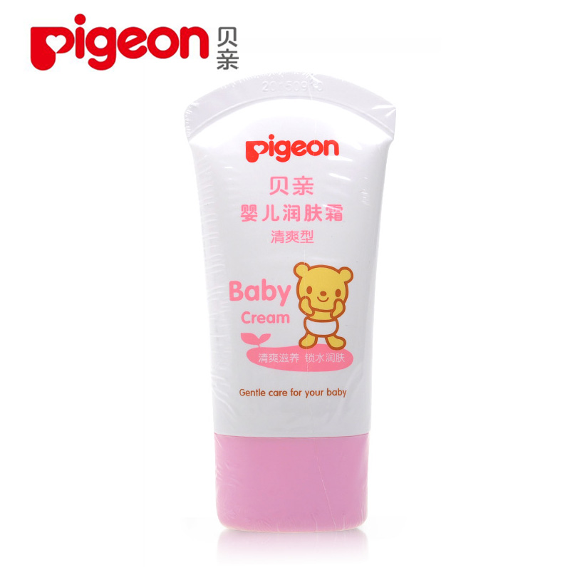 贝亲婴儿润肤露(清爽型)宝宝润肤霜 儿童面霜 幼儿身体乳滋润护肤
