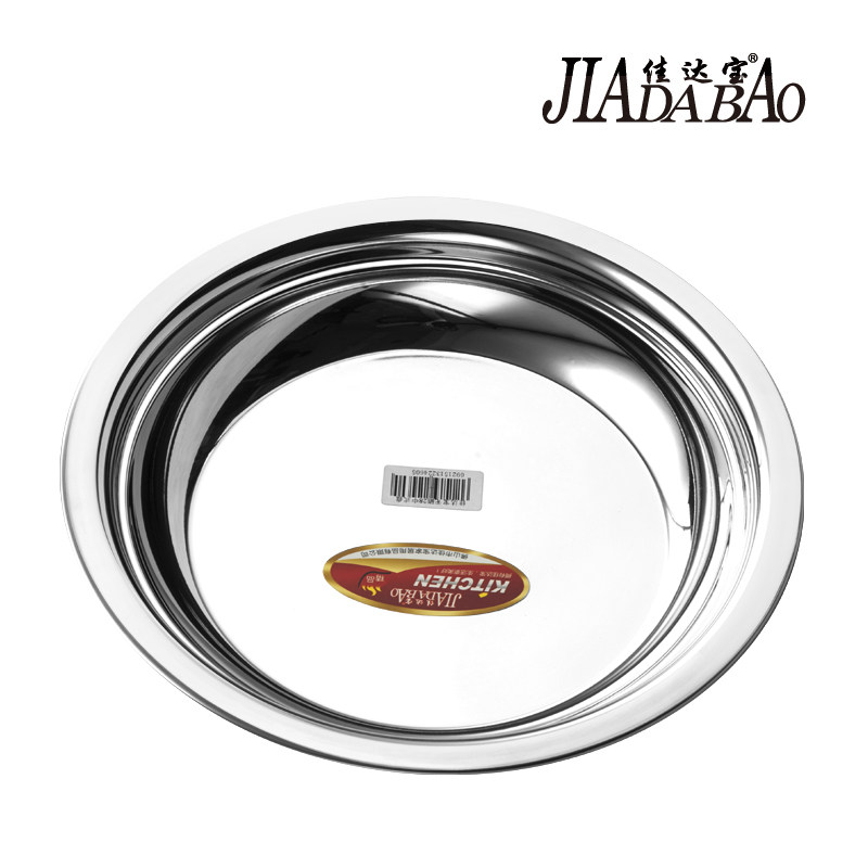 �Ѵﱦ���������18CM�޴���ʽ�̲���ֱ�ɫ