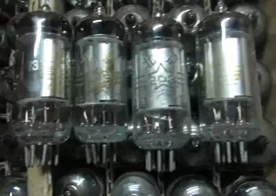 Beijing new 2P3 original box vacuum tube
