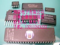 AD7226KN TMS9900NL brand new imported original components price welcome consultation