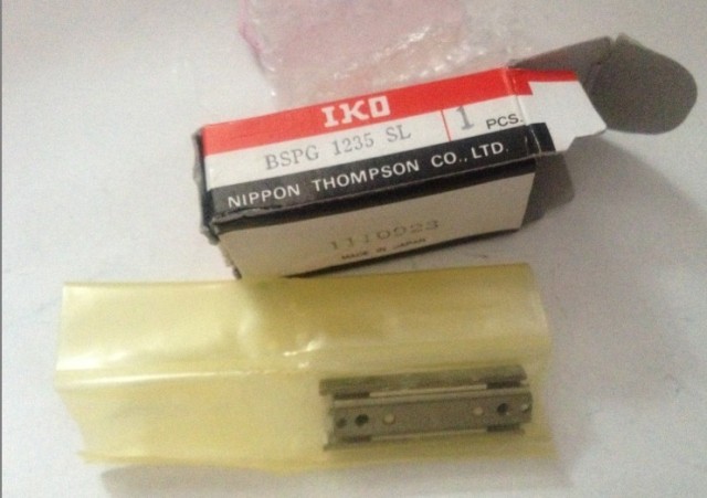 BSPG 1235 SL  IKO-Taobao