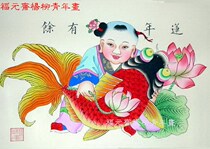Yangliuqing New Years painting The Year of Lotus ※ Has been mounted mirror size 48 * 32cm ※