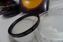 55MM celestial Mitsuki made in Japan