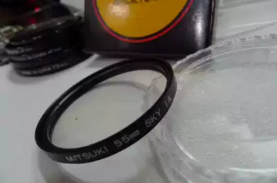 Japan's local production Mitsuki 55MM sky mirror