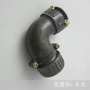 Sword Jack AVIATION PLUG BENT TYPE PLUG P28J2S ELBOW RIGHT ANGLE 4-PIN COUNTER