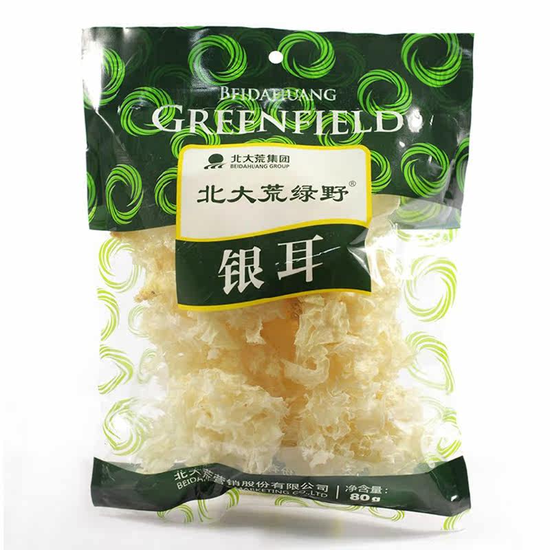 【天猫超市】北大荒绿野银耳80g/袋白木耳干货新老包装随机发货