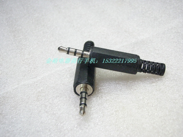 Bring 2 crown promotion plastic 3 5(4) plug 3 5 plug 3 5 audio and video plug