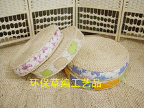 Tatami cushion straw cushion corn husk futon straw cushion sofa cushion yoga cushion