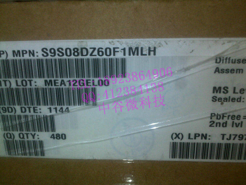 S9S08DZ60F1MLH S9S08DZ60F1MLH MC9S08DZ60 flying the Carl FREEESCALE microcontroller original dress