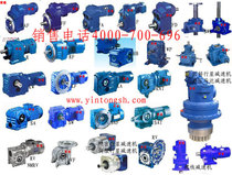 Shanghai R57 reducer R67 hard tooth surface reducer R77 reducer motor R87 reducer export quality