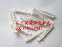 2ml full PP needleless aspirator syringe sampler (for use with needle sample filter)