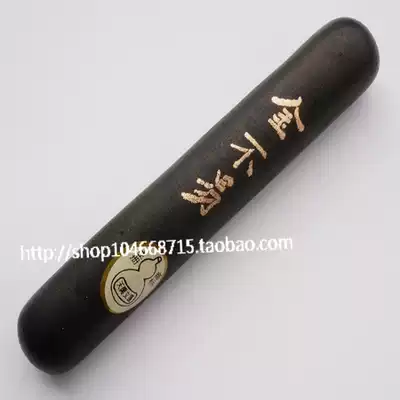 80's old Hu Kaiwen Hui ink Ink ink stick old oil smoke ink hand ink ink ancient ink gold is not easy 2 two