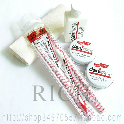 Германия denicotea dannichter сражается с полным набором уборки. Очистка 6 -й набор.