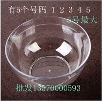 Beauty mask bowl transparent film conditioning bowl with 5 number DIY mask modulation mask