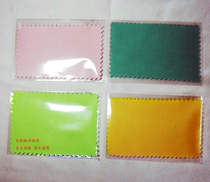 Silver polishing cloth in bag silver jewelry cleaning and maintenance logo can be printed ready stock 100 pieces