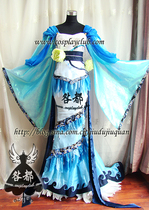 Blame all out for the Cosplay costume series The Zhishi Big Dragon Female Gown