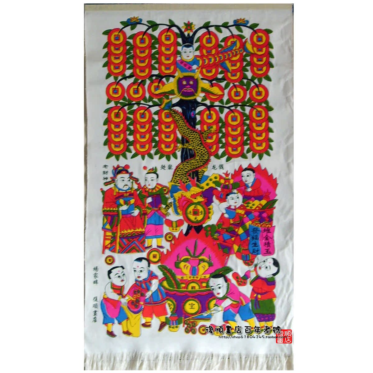 Yangjiabu woodblock prints Fabric tapestries Cash cow folk characteristics boutique gifts