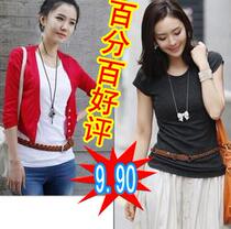 Clearance treatment cotton slim bag hip long T-shirt short sleeve t-shirt round neck T-shirt
