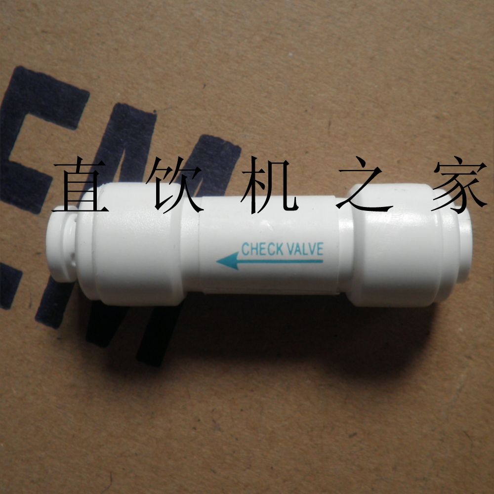 2 Minute Check Valve Backstop Valve No Barrel Type Straight Drinking Machine Pure Water Purifier Accessories Puja Con Forest Parodies 