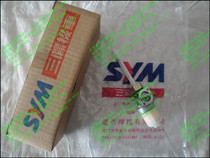 Xiamen apricots Sanyang SYM Zhonghua ZH125-A XS125-A luxury wild wolf RS125 oil switch oil cup