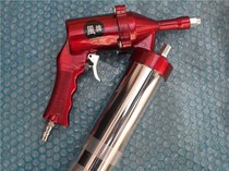 Taiwans original installed wind card with a hair style yellow oil gun high-pressure pneumatic yellow oil gun lubricator butter machine to even shoot