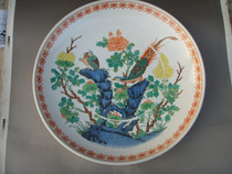 The Republic of China pastel flower-and-bird disk