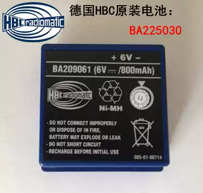 German HBC battery BA209061 6V 800mah original supply warranty for one year 