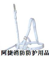 White single-back seat belt High-altitude seat belt Fall-proof seat belt Seat belt hook