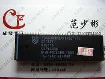 (Jincheng Fa) TDA9383PS N1 2S0434 = CKP1403S on-board detection