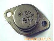 jin feng transistor BUV20