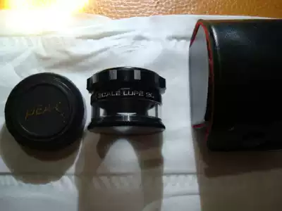 SPECIAL OFFER ORIGINAL SPECIAL OFFER JAPAN ORIGINAL PEAK VARIABLE FOCUS 20 TIMES WITH SCALE MAGNIFYING GLASS 0 1MM VALUE