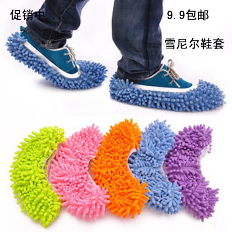 4 free postage chenille dust shoe covers lazy mopping slippers cover mopping slippers cover mop head cleaning shoe covers