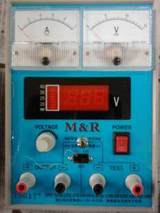 MR 1501T mobile phone repair power supply