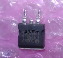 30021 30057 M7 car computer board ignition tube Hyundai Yuet Elantra easy to burn ignition drive tube