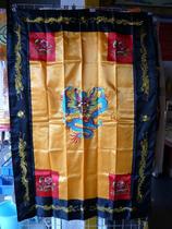 (Pre-Buddha solemn embroidery-Jiulong) Embroidered with Kowloon Buddha instruments