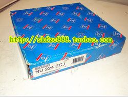 스웨덴 SKF 수입 베어링 NU2210ECJ NU2210ECJ/C3 32510