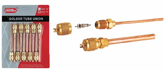 Taiwan Gamei COOLMAX check valve SU-04 filling valve Filling valve Fluorine nozzle filling valve Refrigerant filling valve Needle valve