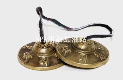 SPA supplies Nepalese Sanskrit Bell Copper Bumper Meditation Bell Treatment begins to end with use 6.5 diameter